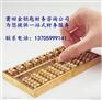 长乐财务咨询：福建最有性价比的莆田代理记账项目服务