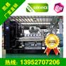 520KW帕金斯柴油发电机组厂家