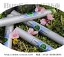 天津 铝合金衬塑复合管  厂家/供货商/品牌/价格