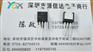 大量现货供应BYQ30E-200原装正品现货