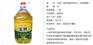 玉树一级压榨菜籽油5L（非转基因）