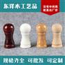 广东东洋松木衣架珠 卧室橱柜挂衣配件 款式多样 新品上市