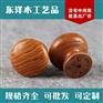 龙门县东洋 单孔木拉手 蘑菇木拉手单孔拉手 家具配件加工
