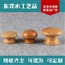 厂家直销新款水晶拉手 单孔球形拉手 橱柜小拉手 家具五金木拉