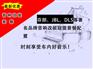 遂宁芬朗音响套餐，怎么买合格的瑞典DLS  UP6i呢