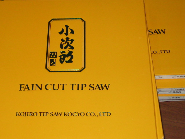 日本小次郎进口合金锯片 台湾金鹰多片锯锯片 斧头牌锯片  鹰牌多片锯锯片  厦门中锯 锯片  小次郎锯片