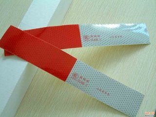 广安四川车身反光标识批发广安车身标识供应