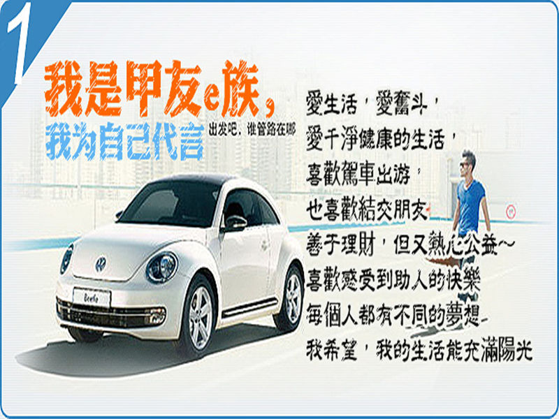 受歡迎的自駕游，價(jià)格劃算的自駕游推薦