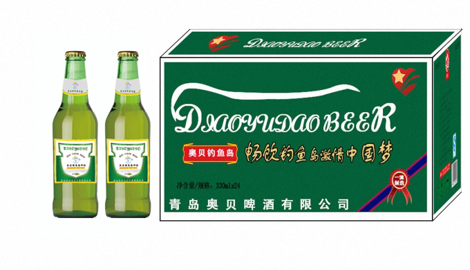 通化|白城啤酒代理330毫升皇家真谛女士啤酒&nbsp;&nbsp;330毫升小瓶&nbsp;&nbsp;厂家低价位招商代