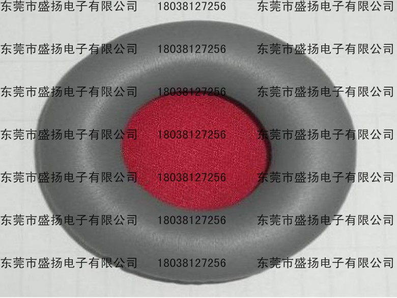 高周波耳机套 高周波热压皮套耳罩优质耳机皮套&nbsp;&nbsp;热压皮耳套&nbsp;&nbsp;优质耳机套