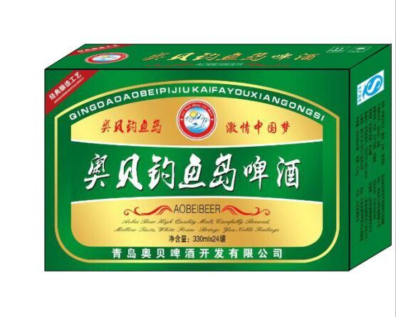 330毫升低价位钓鱼岛易拉罐啤酒厂家直销&nbsp;&nbsp;330毫升啤酒&nbsp;&nbsp;易拉罐啤酒代理&nbsp;&nbsp;钓鱼岛啤酒招商