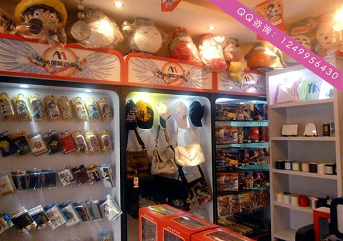 动漫连锁开创动漫店个性新时代  动漫店加盟  动漫店连锁