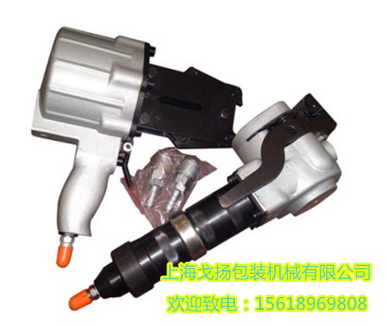 金属材料打包机 钢带捆扎打包机 气动手提式打包机 分离式打包