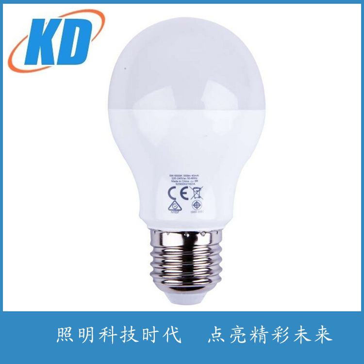 LED12W球泡灯节能灯 E27灯头 南京地区供应  节能球泡灯  暖白飞利浦同款  白光LED球泡灯