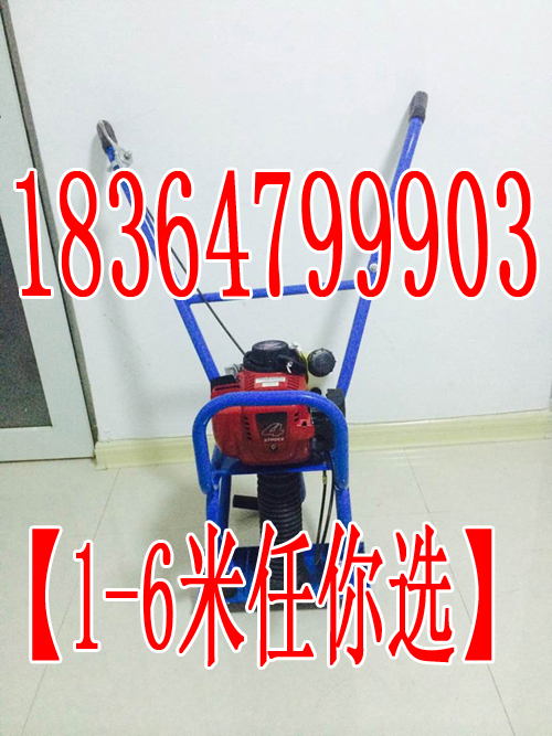 混凝土振动尺/手扶式振动尺价格100%保证  手扶振捣尺