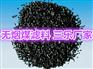 福州优质无烟煤滤料生产厂家/无烟煤滤料价格