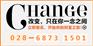 成都专业淘宝培训，认准麦子网络营销学院