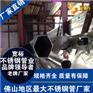 供应304不锈钢三角管58*58*82*1.2毫米