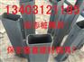道路标志桩钢模具