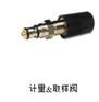 A10VSO28DFR1/31R-PPA12N00