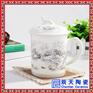 哪有陶瓷茶杯定做景德镇