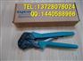 安普RJ45压线工具价格/安普剥线钳/端子钳