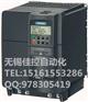 无锡西门子变频器6SE6440变频器西门子37KW变频器