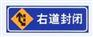 广东最大的交通设施生产基地，路标订做，肇庆路锥减速带批发