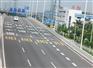 湛江高速公路划限速数字标记，雷州小区划车位厂家，电白路面划线