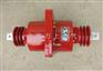LAZBJ-10 10KV电流互感器 互感器的用途、型号、