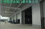 厂家供应垂直提升门——质量好的甘肃工业提升门，厂家火热供应