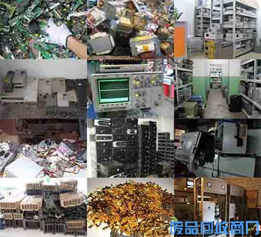 川沙承包电子厂废品物资，周浦电路板回收，孙桥废品回收  川沙电子厂废品回