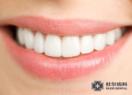 杜尔齿科牙齿美白 黑牙、黄牙美白有哪些方法