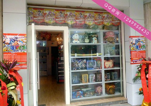 如何在动漫店运营中挖掘市场  动漫连锁店  动漫店加盟