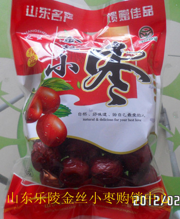 乐陵金丝小枣厂家批发价格  金丝小枣批发  乐陵小枣价格