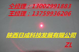 打标机用定位灯