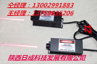 一字激光红外线
