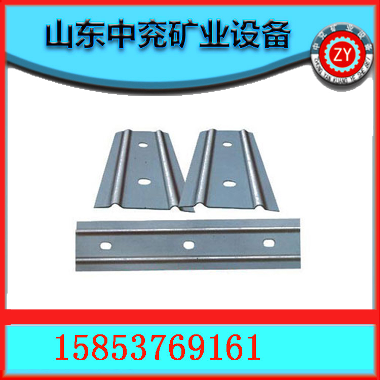 矿用支护工具W钢带|W钢带生产厂家  W钢带厂家  W钢带价格  钢带型号
