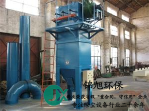 MC-II型單機脈沖除塵器廠家