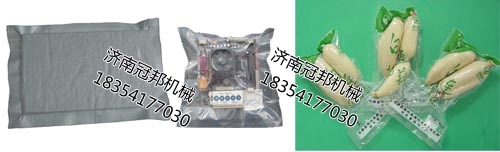日照HAI海产品真空包装机价格~~冠邦牌400dan单室真空  单室真空包装机厂