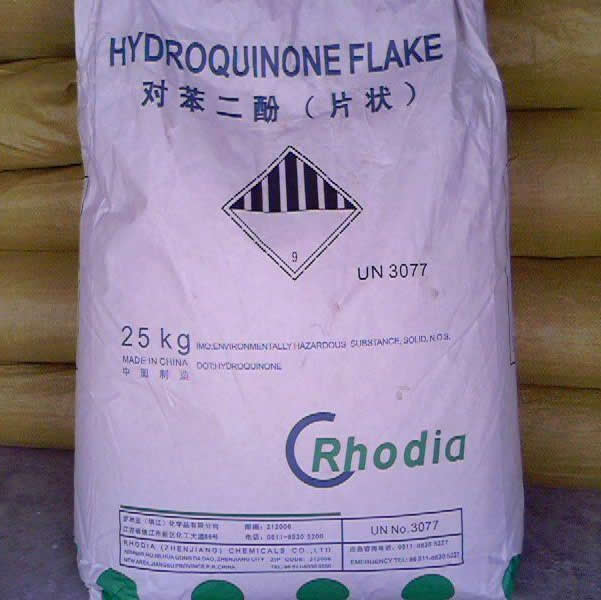 对苯二酚  对苯二酚生产单位  照相级对苯二酚
