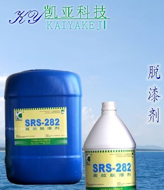 脱漆剂  强力脱漆剂  脱漆脱塑剂  快速脱漆剂
