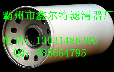 供应颇尔7500滤清器厂家价格HC7400SK4Z滤芯图片  供应颇尔液压油滤  供应颇尔HC74