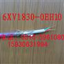 现货供应-PROFIBUS DP总线-PROFIBUS DP总线
