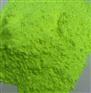 荧光增白剂厂家|光彩颜料厂家|专业品牌值得信赖