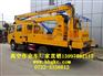 庆铃18米高空作业车（国四）
