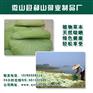 供应微山湖荷叶山东优质干荷叶批发