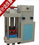 保温砂浆拉力试验机
