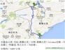 马拉维，利隆圭Lilongwe/布兰太尔Blantyre海运