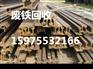 广州市番禺区南村镇印刷ps版回收公司
